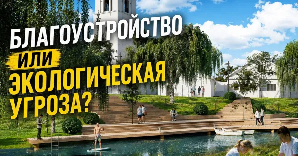 «Нас травят!»: жители Переславля бьют тревогу из-за парковок у реки Трубеж